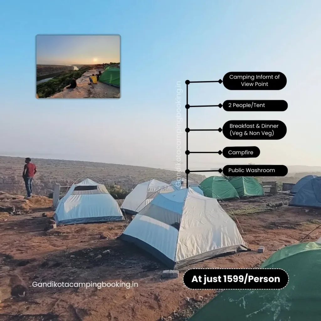 gandikota camping booking